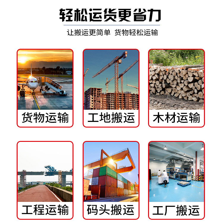 顺佳叉车详情_04.jpg