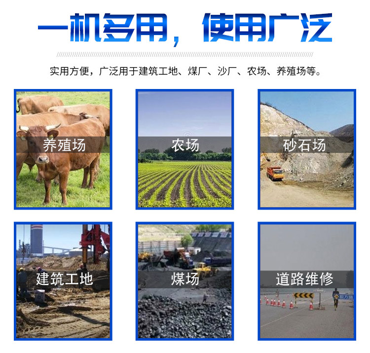 三轮车详情_03.jpg