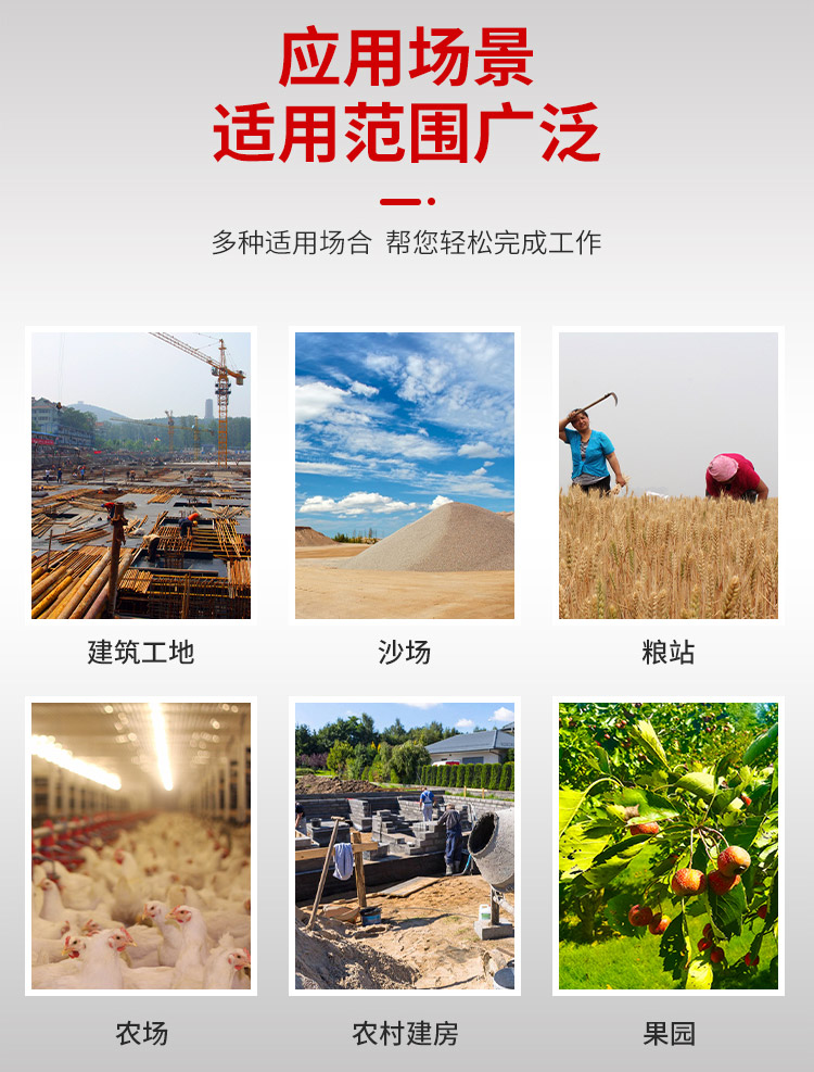 履带车详情_06.jpg