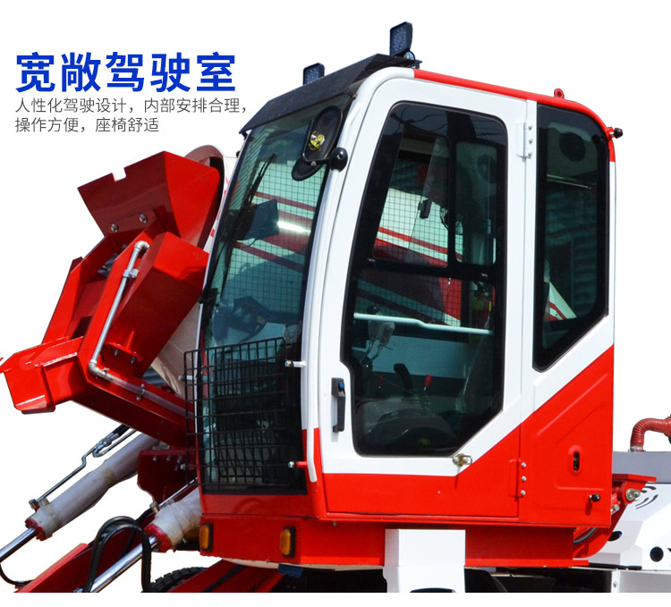 自动上料搅拌车_07.jpg