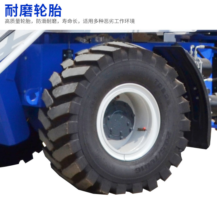 自动上料搅拌车_06.jpg
